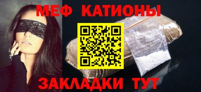 PSILOCYBIN Коммунар