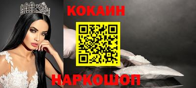 каннабис Конаково