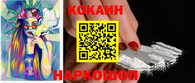 каннабис Конаково