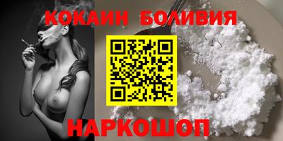 каннабис Конаково