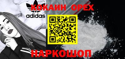 каннабис Конаково