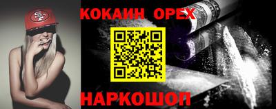 PSILOCYBIN Коммунар