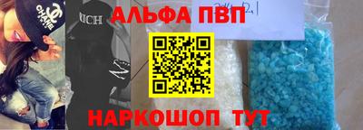 каннабис Конаково