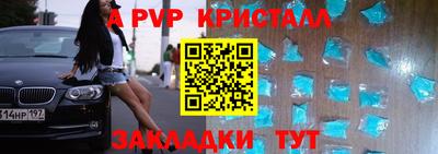 каннабис Конаково
