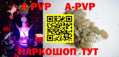PSILOCYBIN Коммунар