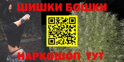 PSILOCYBIN Коммунар