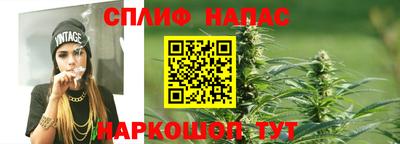 PSILOCYBIN Коммунар