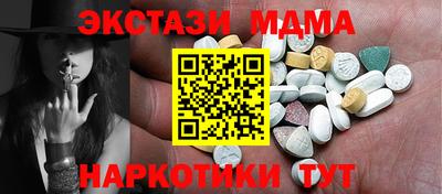 каннабис Конаково