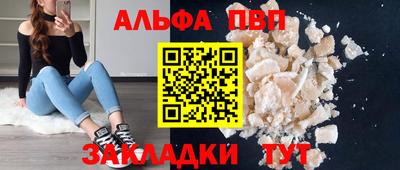 PSILOCYBIN Коммунар