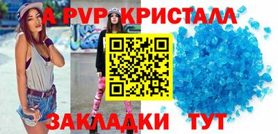 каннабис Конаково