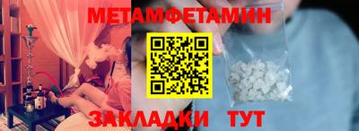 PSILOCYBIN Коммунар