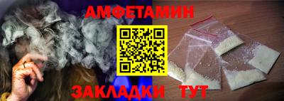 PSILOCYBIN Коммунар