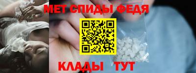 PSILOCYBIN Коммунар