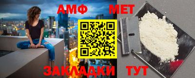 скорость mdpv Комсомольск-на-Амуре