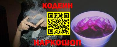 каннабис Конаково