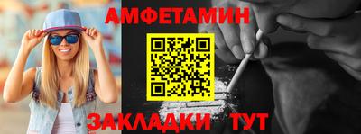 PSILOCYBIN Коммунар
