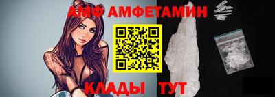 каннабис Конаково