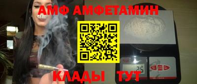 PSILOCYBIN Коммунар