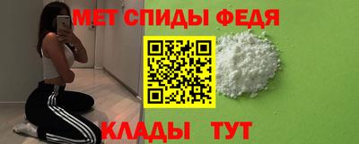 PSILOCYBIN Коммунар