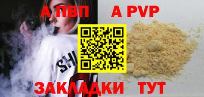 PSILOCYBIN Коммунар