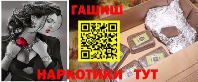 каннабис Конаково