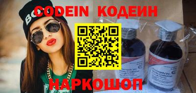 PSILOCYBIN Коммунар