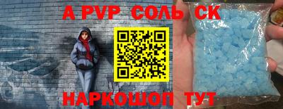 каннабис Конаково