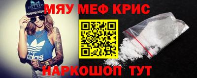 скорость mdpv Комсомольск-на-Амуре