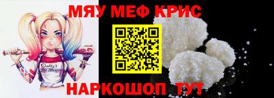 каннабис Конаково